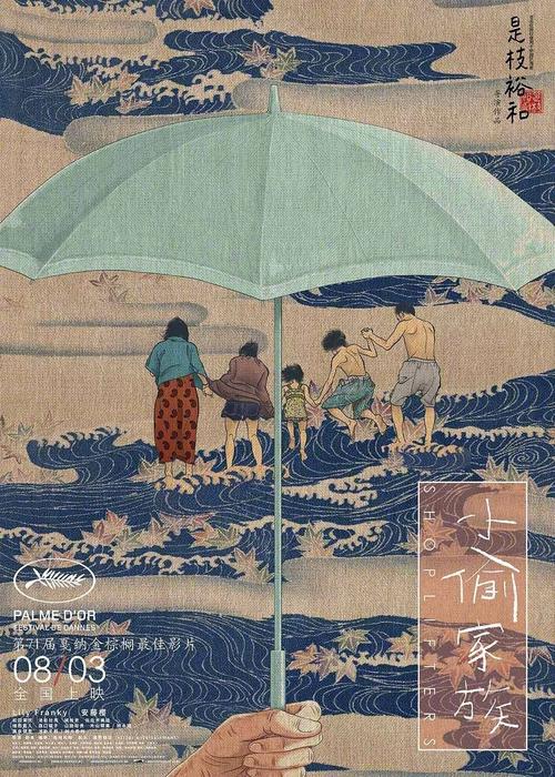 学位认证报告电子版 样本